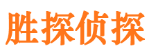 扬中外遇出轨调查取证